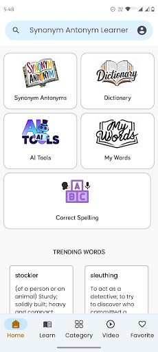 Synonym Antonym Learner পিসি
