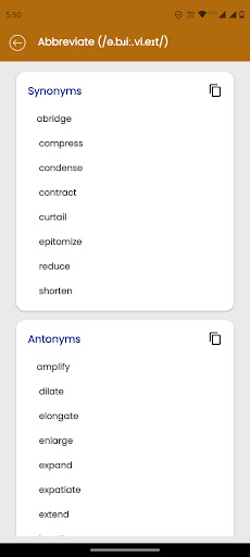 Synonym Antonym Learner পিসি