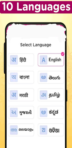 Soriful Store : Influencer پی سی