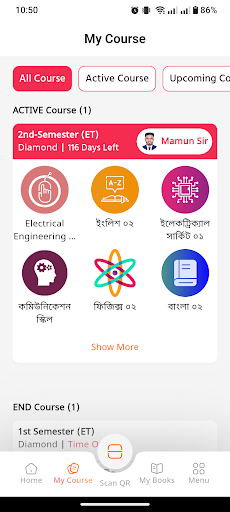 Softmax Online School পিসি