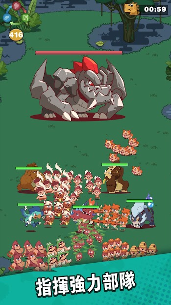 放置原始人電腦版