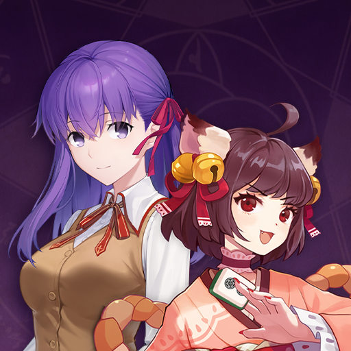 雀魂麻將