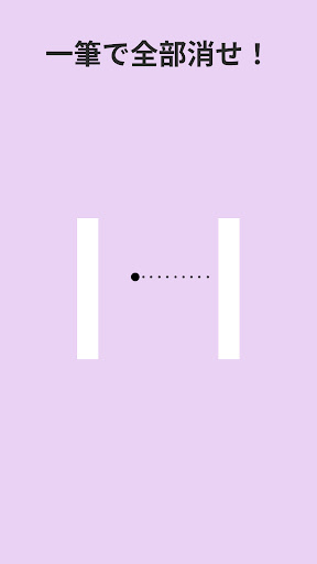 IQサウンドゲーム：脳トレラインパズル PC版