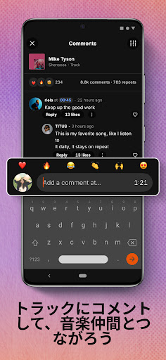 SoundCloud: Play Music & Songs