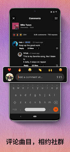 SoundCloud: Play Music & Songs