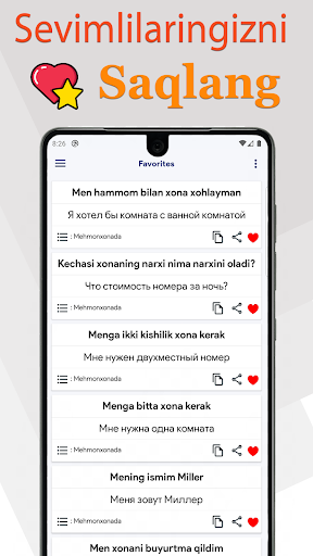 узбекско русский словарь ПК