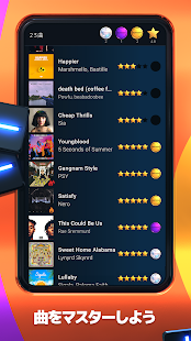 Beatstar：公式音源で遊ぶ音ゲー PC版