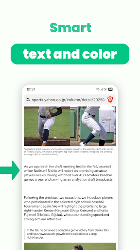 Instant Translate On Screen