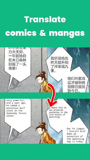 Instant Translate On Screen পিসি