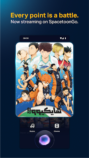 Spacetoon Go Anime & Cartoons