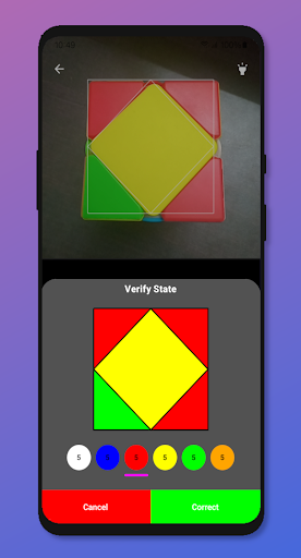 Skewb Solver PC