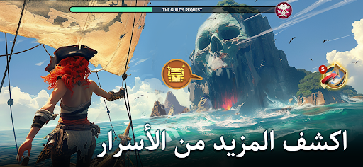 Lord of Seas: Survival & War