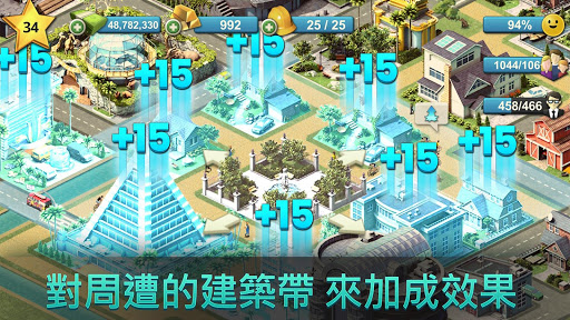 島嶼城市：擬人生大亨 Sim Town Village電腦版