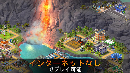 City Island 5  ビルシミュレーター PC版