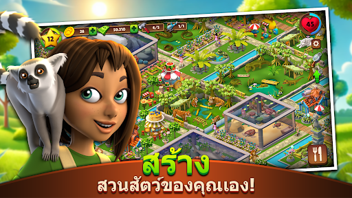 Zoo Life: Animal Park Game