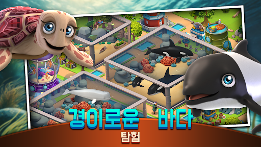 동물원 생활: 동물 공원 게임 PC