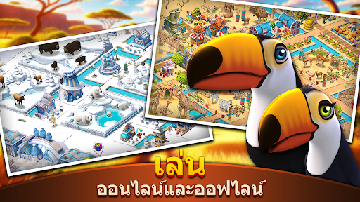 Zoo Life: Animal Park Game