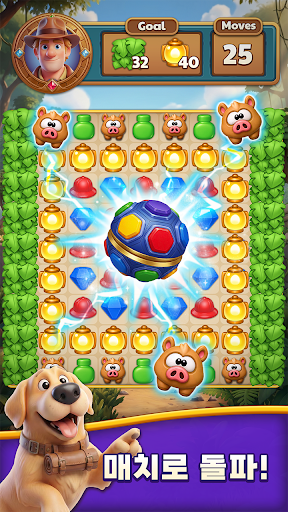 쥬얼 템플 (Jewel Temple) PC