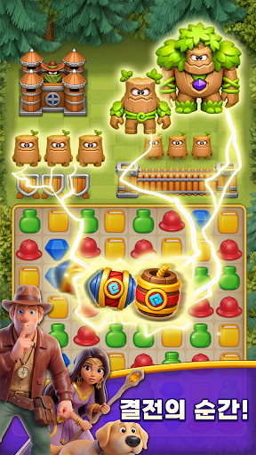 쥬얼 템플 (Jewel Temple) PC