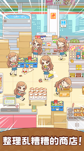 整理女王(Sorting Queen)