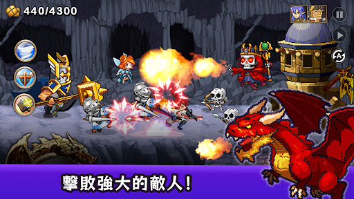 Kingdom Wars電腦版