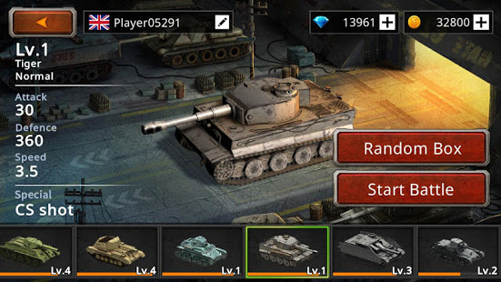 戰鬥坦克2電腦版