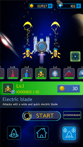 শুটার ছায়াপথ পিসি