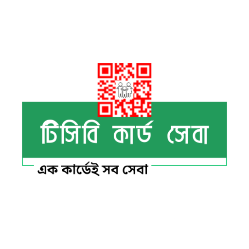 TCB Smart Family Card Sheba