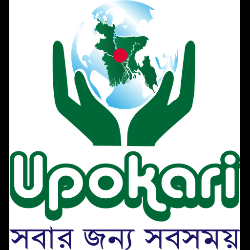 Upokari