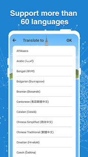 Translate All - Speech Text Translator