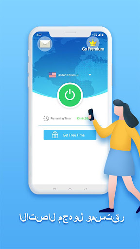 Speedy Quark VPN - سريع وأمن