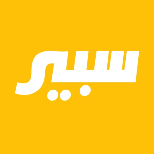 سبير : قطع غيار سيارات العراق PC