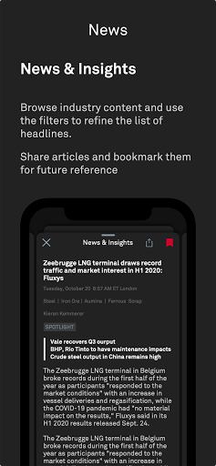 Platts Connect PC版