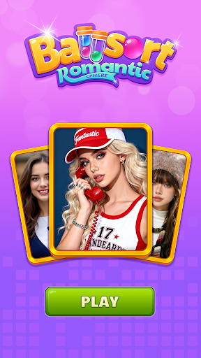 로맨틱 스피어 볼 분류 PC