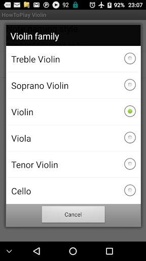 How To Play Violin পিসি