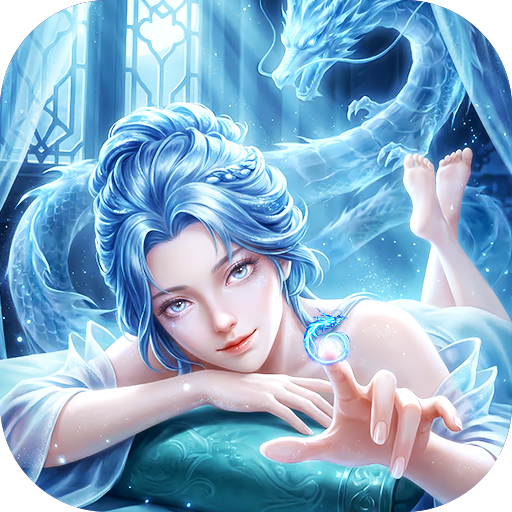 靈墟引-沉浸式唯美大世界 MMO 仙俠電腦版
