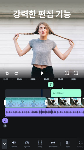 Splice - Video Editor