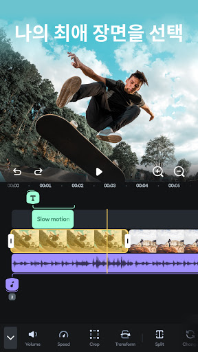 Splice - Video Editor