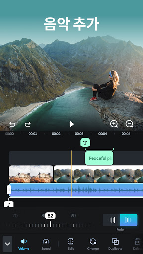 Splice - Video Editor