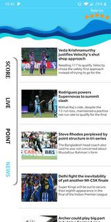 Gtv Sports Live - Cricket WorldCup 2019 الحاسوب