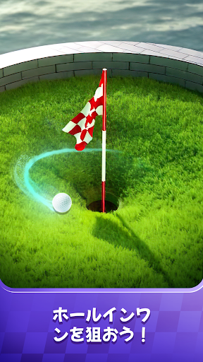 Golf Rival