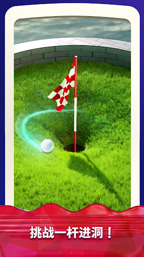 Golf Rival电脑版