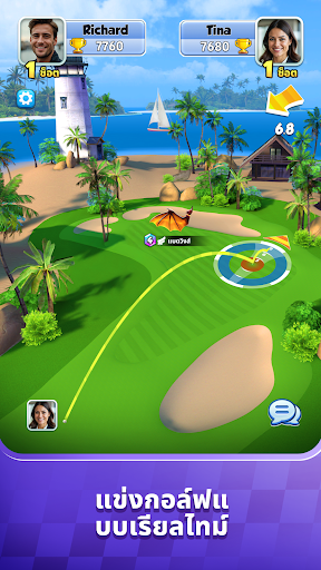 Golf Rival - Multiplayer Game