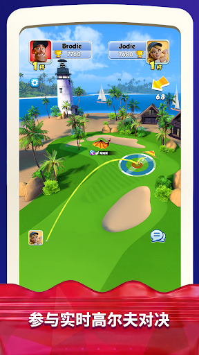 Golf Rival电脑版