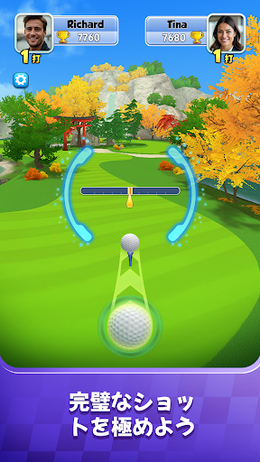 Golf Rival