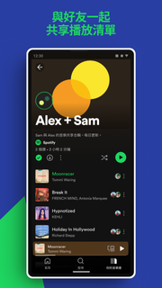 Spotify - 音樂和 Podcast電腦版