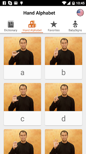 Spread Signs PC