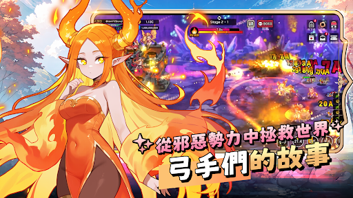 Archer Castle : AFK Idle RPG電腦版