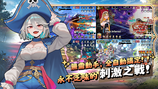 Archer Castle : AFK Idle RPG電腦版