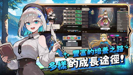 Archer Castle : AFK Idle RPG電腦版